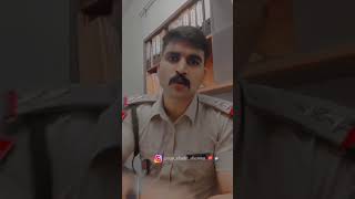 upsi motivational video/ #upsi #youtubeshorts #upsi2021 #shorts #sub_inspector #motivation #droga