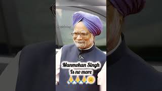 Former PM Mr.Manmohan singh is passes away || #pugazhacademy