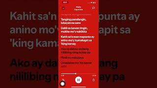 Cup Of Joe - Multo (Lyrics)