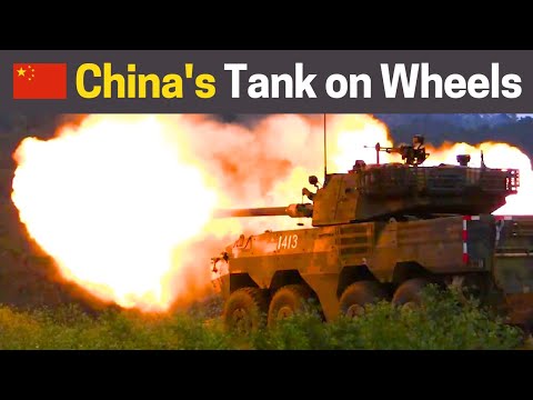 China's tank on wheels! The 8x8 armor assault gun ZTL-11 is a beast!
