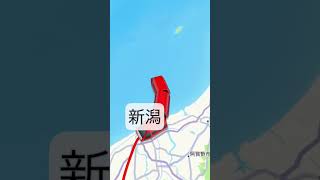 仮想　佐渡新幹線　東京〜佐渡〜糸魚川#新幹線 #佐渡島 #佐渡新幹線#東京駅 #糸魚川駅#travelboast #路線図 #shorts #上越新幹線