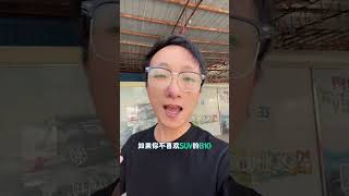 零跑上海车展将亮相轿车B01，搭载高阶智驾，7月正式上市！比798还有性价比？零跑汽车 零跑B01