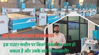 Information about cnc router machine? information and sale price m-9878880223