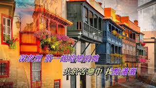 失戀   草蜢〈MMO HD版〉