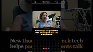 New thought-to-speech tech helps #shorts #aishorts #trending
