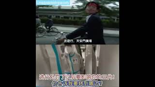 不好意思，我们是最后一代