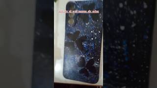 Phone cover painting #mobileart  Mobile cover art. custom phone case.