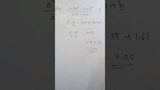 try this pattern #math #mathsweek #algebra #mathematics #college #mathtrick #systemofequations