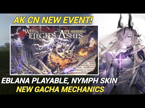 Eblana Playable Soon! [Arknights]