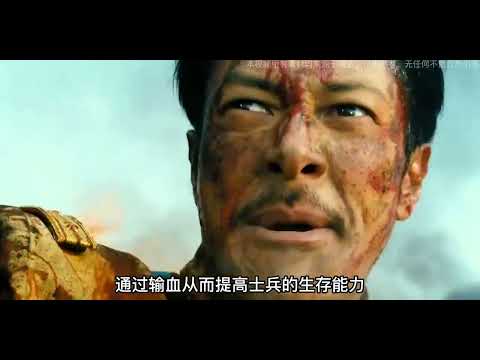 二战战场上士兵的4大救命法宝【灾难默示录】