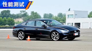 【性能测试】出现了罕见的现象 2020款现代索纳塔Hyundai Sonata麋鹿测试