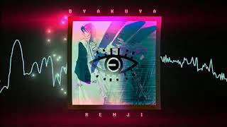 s?k - Byakuya / Renji