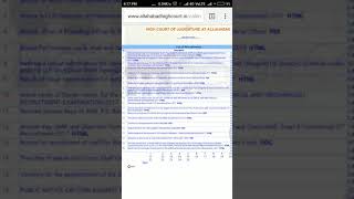 Allahabad high court group D,  Group c Answer key realised
