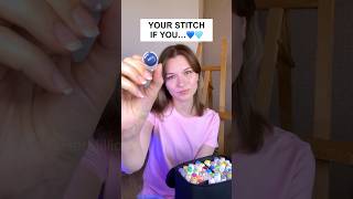 Your Stitch if You… 🩵✨ #art #stitch #aesthetic