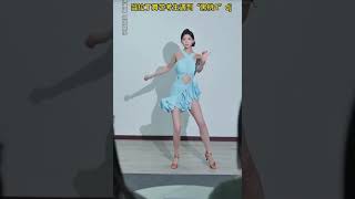 拉丁舞考试遇到随机音乐：黑桃 A #拉丁舞 #黑桃A #舞蹈 #chinesedance