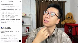 为什么我总想纠正别人？心理&文化深层解析【ChatGPT问答】标准答案思维 | 控制欲心理 | 教育影响 | 东亚文化 | 认知误区 | 从众心理 | 思维模式 | 听话照做 | 教育制度副作用