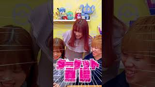 【ドッキリ】40万円の純金ピカチュウ食べてみたwww #shorts