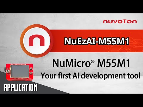 NuEzAI-M55M1 Development Board Introduction