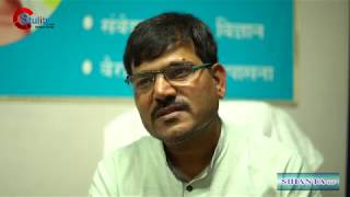 Sihanta IAS