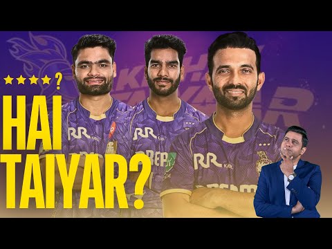 KKR - क्या हैं तैयार? | #IPL Team Preview | dafaNews #Aakashvani