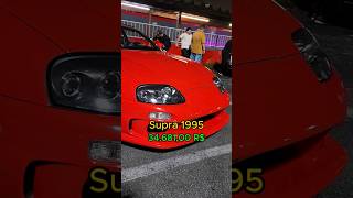 Supra MK4 - I accelerate #cars #jdm #fastandfurious #supra #supramk4 #toyotasupra #thehatface