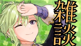 【雑談/talking】会議：チャンネル登録1000人突破配信なにする……？？【新人Vtuber】