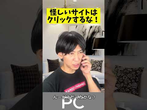 2024年8月15日