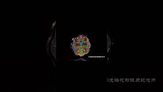 2024年中国甲辰龙年贵金属纪念币