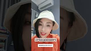 恬淡虚无、真氣从之！ #弘扬正能量 #智慧语录 #心灵感悟