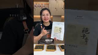 如果不用茉莉绿茶，还有哪些茶底做成鲜奶茶花香更有辨识度口感更好？#饮品 #饮品教程 #奶茶 #奶茶培训 #bubbletea #milktea #fruittea #bobatea #recipe