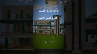 #اكسبلور #لايك قدرو تعبي بلايك