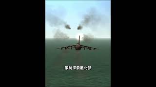 如果在gta游戏中尝试前往地图最北部的N点... #gta #gta5 #遊戲頻道