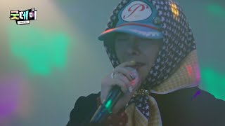[굿데이 풀버전] 지드래곤의 발라드🎵 ＂Baby Baby＂, MBC 250316 방송