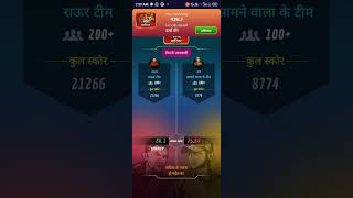 #shorts #viral #video  winzo 2023 app link descendants