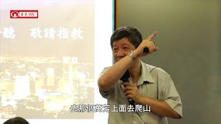 病人自主權利法Ⅷ.實施病主法的好處
