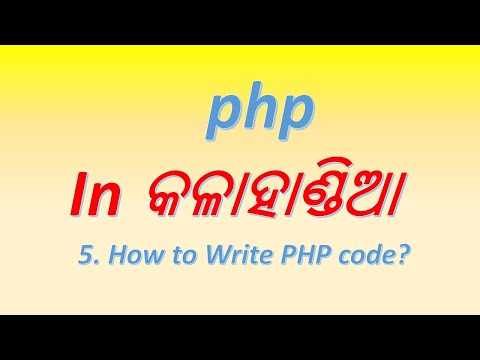 5  How to write php codeSyntax