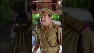 #malayalamcomedyscenes #ytshorts #surajvenjaramoodulatestcomedy