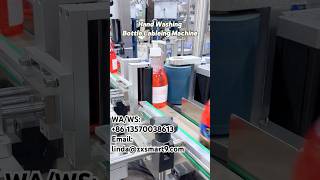 Hand Washing Bottle Labeling Machine #zxsmart #labelingmachine #bottlelabelingmachine #factoryprice