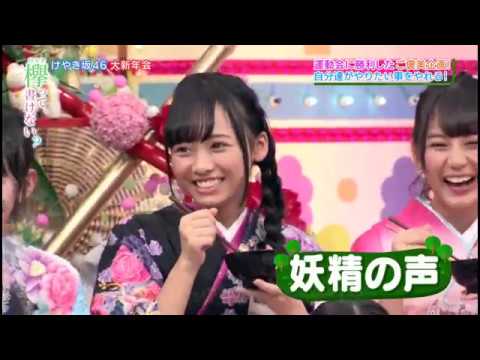【日向坂46】濱岸ひより - 見てましたよ。【名言】