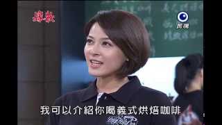 嫁妝裡的咖啡廳 想來一杯 鮮一杯咖啡