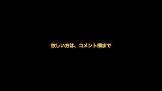 鬼滅の刃アドオンの試作の話