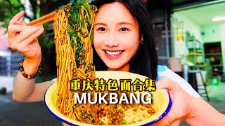 IN PUBLIC!! Yiyi Yummy Spicy Food😋ASMR MUKBANG | FIRE Sauce HOT Noodles | Korean food! eating