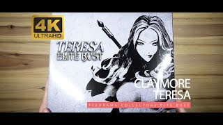 [Exhibition] Claymore Tresa Figurama Collectors Elite Bust /  Figure Scale Model大劍&獵魔戰紀/石油廠迪妮莎胸像開箱展示