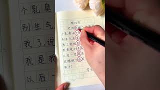 我見過你乾爹~ #萬萬沒想到 #這答案確實出乎意料 #孩子你無敵了 #內容啟發搜索