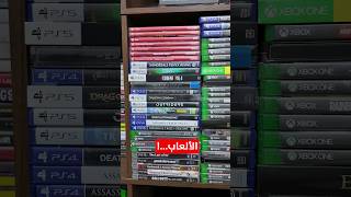 اغرب هواية في عالم الالعاب ❗️😨