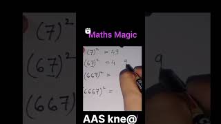 Maths magic #tricks #maths #fun#youtubeshorts