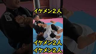 走召イケメン対決 ブラジリアン柔術🥋