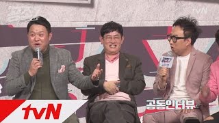 thedynamicduo 김구라 공격에 대응하는 명수의 자세, '넌 놀부 상이야!' 170326 EP.1