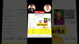 How to Become a NIOS Topper in 2025 | Toppers’ Secrets, Tips & Strategy #nios