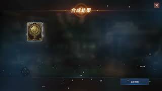 還不找合卡率超高的獅子丸代合嗎?